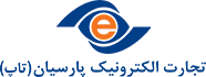 پارسیان