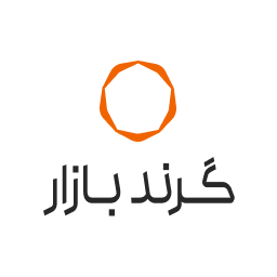 گرند بازار